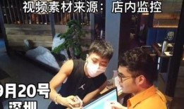 网红男博主吃瓜,带你领略幕后真相